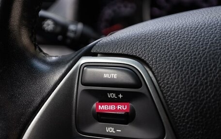 KIA Rio III рестайлинг, 2016 год, 1 299 000 рублей, 15 фотография