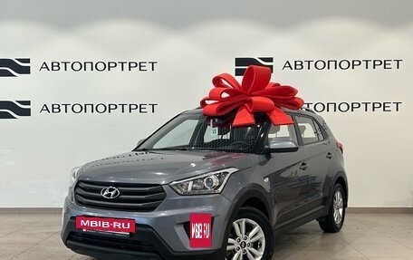 Hyundai Creta I рестайлинг, 2017 год, 1 299 000 рублей, 3 фотография