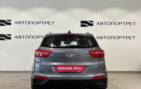 Hyundai Creta I рестайлинг, 2017 год, 1 299 000 рублей, 6 фотография