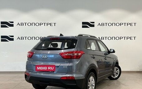 Hyundai Creta I рестайлинг, 2017 год, 1 299 000 рублей, 7 фотография