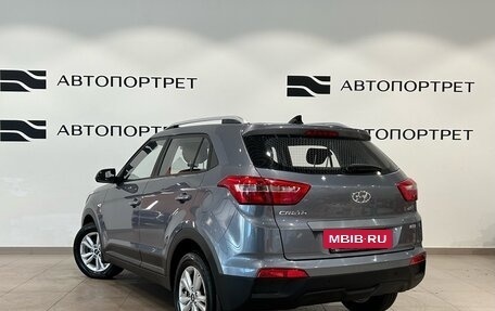 Hyundai Creta I рестайлинг, 2017 год, 1 299 000 рублей, 5 фотография