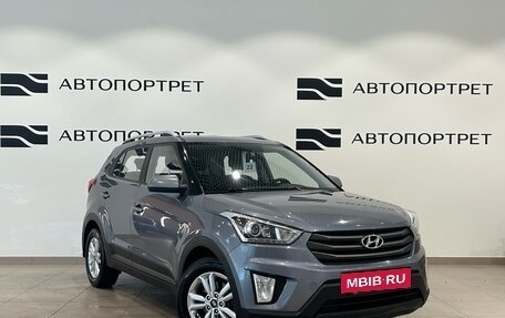 Hyundai Creta I рестайлинг, 2017 год, 1 299 000 рублей, 9 фотография
