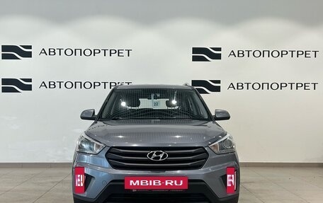 Hyundai Creta I рестайлинг, 2017 год, 1 299 000 рублей, 10 фотография