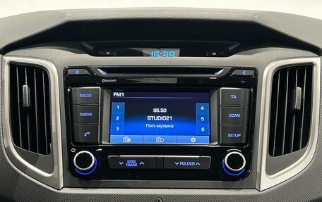 Hyundai Creta I рестайлинг, 2017 год, 1 299 000 рублей, 18 фотография