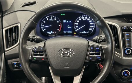 Hyundai Creta I рестайлинг, 2017 год, 1 299 000 рублей, 21 фотография