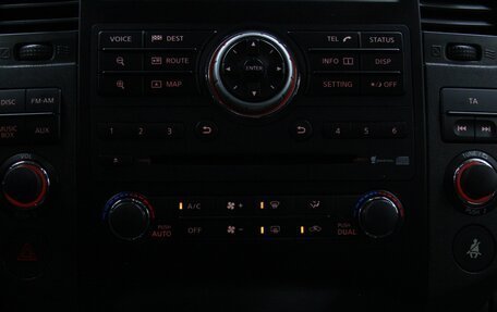 Nissan Pathfinder, 2012 год, 1 483 000 рублей, 15 фотография