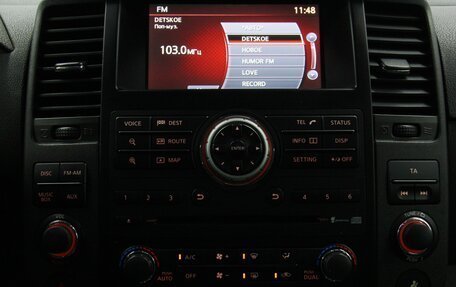 Nissan Pathfinder, 2012 год, 1 483 000 рублей, 16 фотография