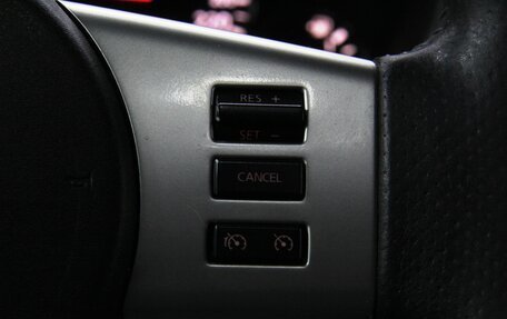 Nissan Pathfinder, 2012 год, 1 483 000 рублей, 33 фотография