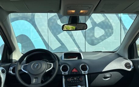 Renault Koleos I рестайлинг 2, 2008 год, 970 000 рублей, 2 фотография