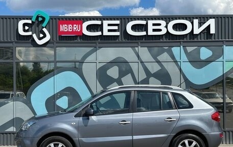 Renault Koleos I рестайлинг 2, 2008 год, 970 000 рублей, 9 фотография