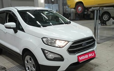 Ford EcoSport, 2019 год, 1 320 000 рублей, 1 фотография