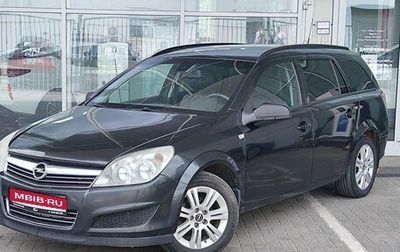 Opel Astra H, 2011 год, 499 000 рублей, 1 фотография
