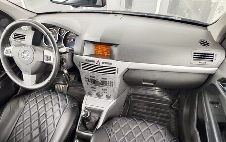 Opel Astra H, 2011 год, 499 000 рублей, 5 фотография