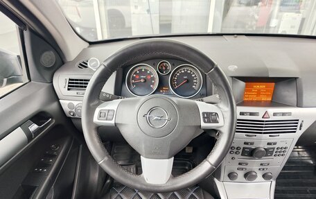 Opel Astra H, 2011 год, 499 000 рублей, 8 фотография