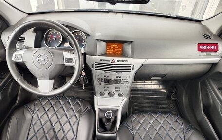 Opel Astra H, 2011 год, 499 000 рублей, 6 фотография