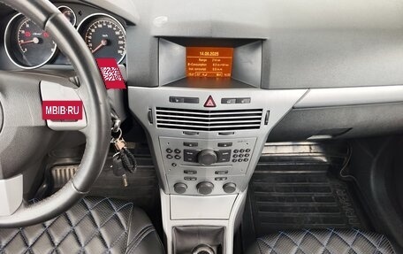 Opel Astra H, 2011 год, 499 000 рублей, 7 фотография