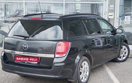 Opel Astra H, 2011 год, 499 000 рублей, 2 фотография