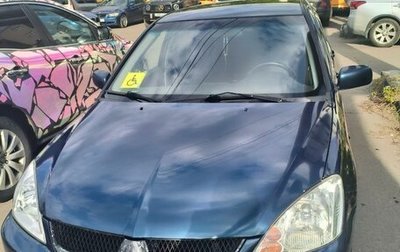 Mitsubishi Lancer IX, 2005 год, 420 000 рублей, 1 фотография