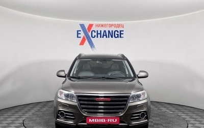 Haval H6, 2018 год, 1 319 000 рублей, 1 фотография