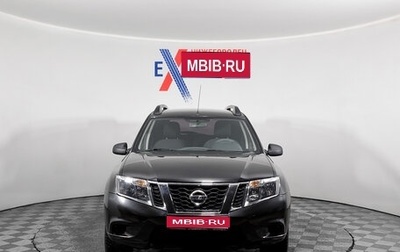 Nissan Terrano III, 2018 год, 1 349 000 рублей, 1 фотография
