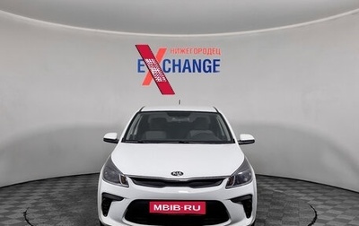 KIA Rio IV, 2017 год, 1 169 000 рублей, 1 фотография