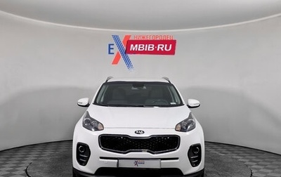 KIA Sportage IV рестайлинг, 2017 год, 1 757 000 рублей, 1 фотография