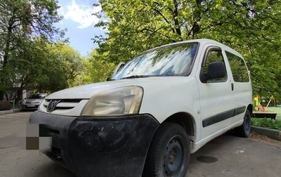 Peugeot Partner II рестайлинг 2, 2010 год, 555 000 рублей, 1 фотография