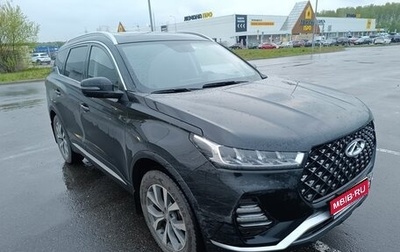 Chery Tiggo 7 Pro, 2022 год, 2 000 000 рублей, 1 фотография