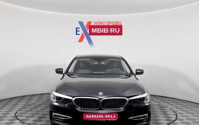 BMW 5 серия, 2018 год, 2 499 000 рублей, 1 фотография