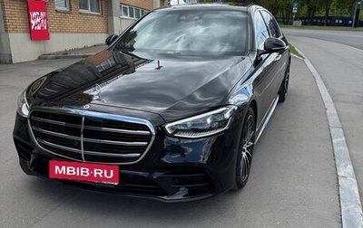 Mercedes-Benz S-Класс, 2021 год, 11 500 000 рублей, 1 фотография