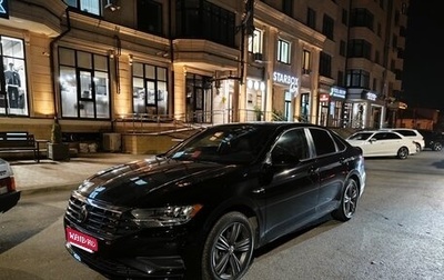 Volkswagen Jetta VII, 2019 год, 2 150 000 рублей, 1 фотография