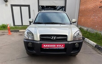 Hyundai Tucson III, 2007 год, 970 000 рублей, 1 фотография