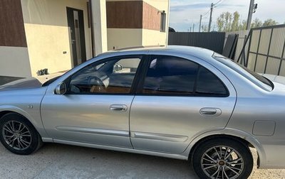 Nissan Almera Classic, 2012 год, 345 000 рублей, 1 фотография