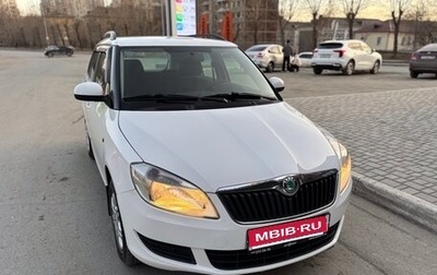 Skoda Fabia II, 2012 год, 525 000 рублей, 1 фотография