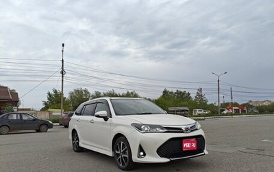 Toyota Corolla, 2018 год, 1 790 000 рублей, 1 фотография