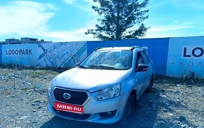 Datsun on-DO I рестайлинг, 2014 год, 400 000 рублей, 1 фотография