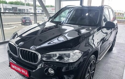 BMW X5, 2016 год, 3 250 000 рублей, 1 фотография