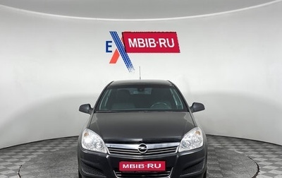 Opel Astra H, 2012 год, 599 000 рублей, 1 фотография