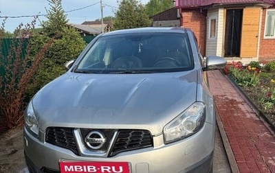 Nissan Qashqai, 2011 год, 1 150 000 рублей, 1 фотография