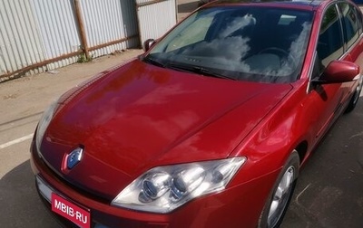 Renault Laguna III рестайлинг, 2008 год, 810 000 рублей, 1 фотография