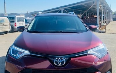 Toyota RAV4, 2018 год, 2 800 000 рублей, 1 фотография