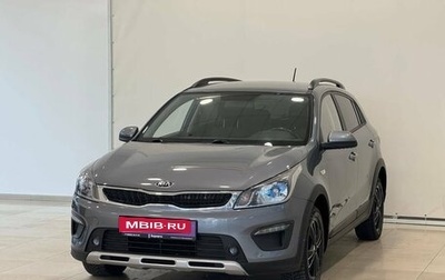 KIA Rio IV, 2019 год, 1 550 000 рублей, 1 фотография