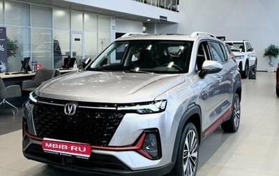 Changan CS35 Plus, 2024 год, 2 549 900 рублей, 1 фотография