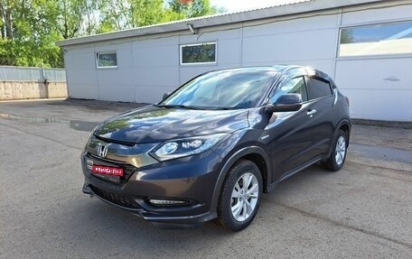 Honda Vezel, 2017 год, 1 850 000 рублей, 1 фотография