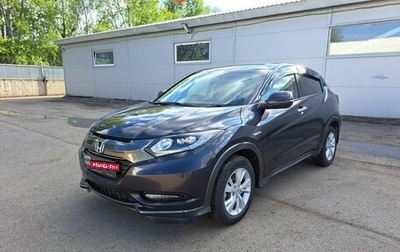 Honda Vezel, 2017 год, 1 850 000 рублей, 1 фотография