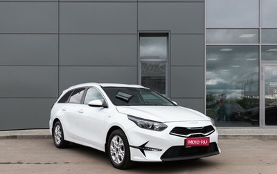 KIA cee'd III, 2021 год, 2 199 000 рублей, 1 фотография