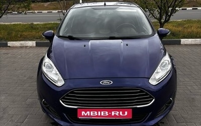 Ford Fiesta, 2015 год, 1 100 000 рублей, 1 фотография