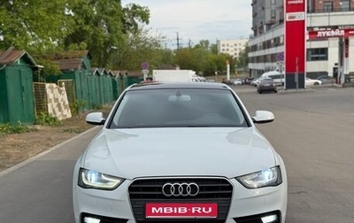 Audi A4, 2013 год, 980 000 рублей, 1 фотография
