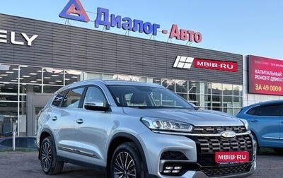 Chery Tiggo 8 I, 2023 год, 1 945 000 рублей, 1 фотография