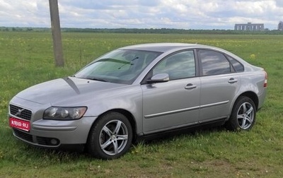 Volvo S40 II, 2004 год, 470 000 рублей, 1 фотография